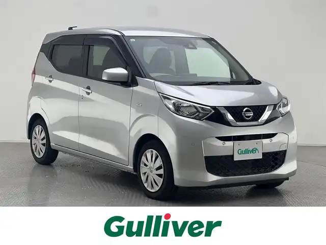 日産 デイズ S 兵庫県 2020(令2)年 6.3万km スターリングシルバーM ・純正SDナビ/・フルセグTV/・Bluetooth接続あり/・バックカメラ/・ETC/・フルセグTV/・前方ドライブレコーダー/・リモコンキー/・電動格納ミラー/・オートライト/・純正フロアマット/・純正ホイールキャップ