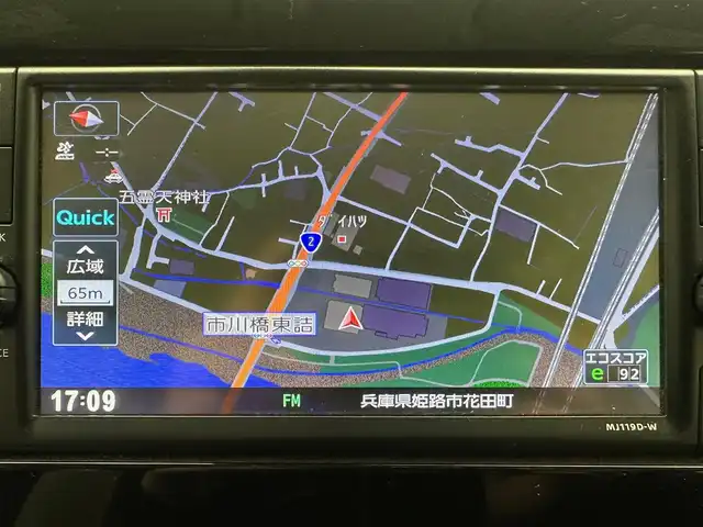 日産 デイズ S 兵庫県 2020(令2)年 6.3万km スターリングシルバーM ・純正SDナビ/・フルセグTV/・Bluetooth接続あり/・バックカメラ/・ETC/・フルセグTV/・前方ドライブレコーダー/・リモコンキー/・電動格納ミラー/・オートライト/・純正フロアマット/・純正ホイールキャップ