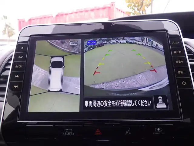 日産 セレナ e－パワー ハイウェイスター V 千葉県 2022(令4)年 4.4万km ダイヤモンドブラック エマージェンシーブレーキ/プロパイロット/インテリジェントクルーズコントロール/インテリジェントルームミラー/両側パワースライドドア/純正SDナビ/地デジTV/【DVD/CD再生機能　Bluetooth接続】/アラウンドビューモニター/ドライブレコーダー/革巻きステアリング/ステアリングスイッチ/ETC/LEDヘッドライト/フォグライト/ウインカーミラー/コーナーセンサー/純正16インチアルミホイル/サイド/カーテンエアバッグ/インテリジェントキー