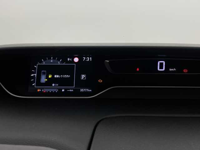 日産 セレナ ハイウェイスター V 新潟県 2020(令2)年 3.6万km ブリリアントホワイトパール エマージェンシーブレーキ/フリップダウンモニター/純正SDナビ/　CD/DVD/Bluetooth/フルセグTV/アラウンドビューモニター/両側パワースライドドア/フットオープナー/クルーズコントロール/LEDオートライト/純正16インチアルミホイール/ステアリングリモコン/ブラインドスポットアシスト/電格ミラー/ウィンカーミラー/スマートキー/ETC