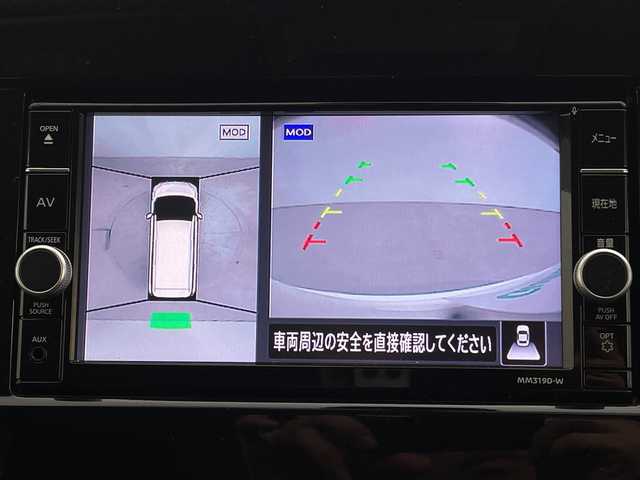 日産 セレナ ハイウェイスター V 新潟県 2020(令2)年 3.6万km ブリリアントホワイトパール エマージェンシーブレーキ/フリップダウンモニター/純正SDナビ/　CD/DVD/Bluetooth/フルセグTV/アラウンドビューモニター/両側パワースライドドア/フットオープナー/クルーズコントロール/LEDオートライト/純正16インチアルミホイール/ステアリングリモコン/ブラインドスポットアシスト/電格ミラー/ウィンカーミラー/スマートキー/ETC