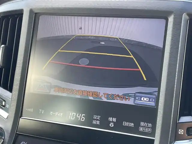 トヨタ クラウン ハイブリッド アスリートG 福岡県 2013(平25)年 9.1万km プレシャスブラックパール ムーンルーフ/純正マルチナビ/フルセグTV/CD/DVD/BT/AM/FM/バックカメラ/クルーズコントロール/前席パワーシート/前席シートヒーター＆ベンチレーション/ステアリングヒーター/シートメモリー/HIDオートライト/フォグランプ/ビルトインETC/純正AW/スペアキー1、カードキー1