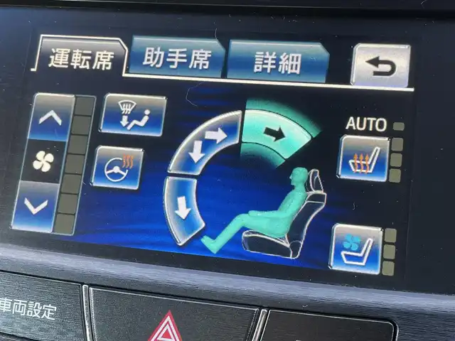 トヨタ クラウン ハイブリッド アスリートG 福岡県 2013(平25)年 9.1万km プレシャスブラックパール ムーンルーフ/純正マルチナビ/フルセグTV/CD/DVD/BT/AM/FM/バックカメラ/クルーズコントロール/前席パワーシート/前席シートヒーター＆ベンチレーション/ステアリングヒーター/シートメモリー/HIDオートライト/フォグランプ/ビルトインETC/純正AW/スペアキー1、カードキー1