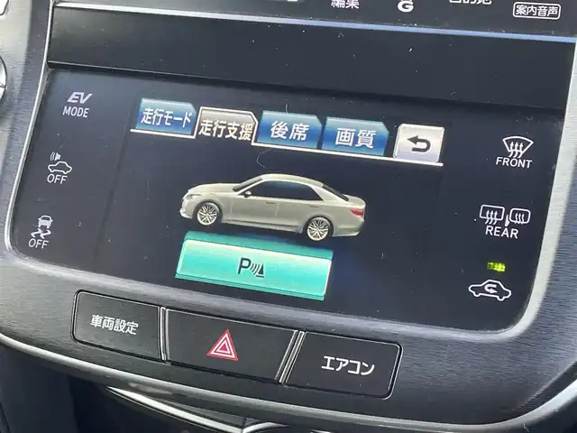 トヨタ クラウン ハイブリッド アスリートG 福岡県 2013(平25)年 9.1万km プレシャスブラックパール ムーンルーフ/純正マルチナビ/フルセグTV/CD/DVD/BT/AM/FM/バックカメラ/クルーズコントロール/前席パワーシート/前席シートヒーター＆ベンチレーション/ステアリングヒーター/シートメモリー/HIDオートライト/フォグランプ/ビルトインETC/純正AW/スペアキー1、カードキー1