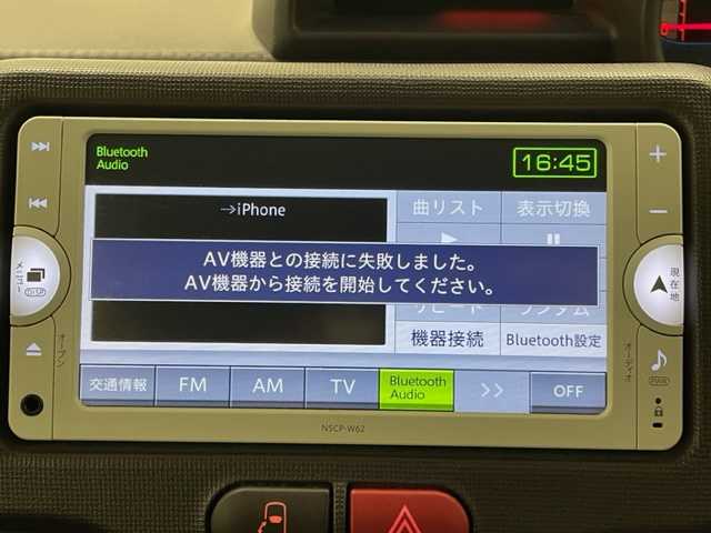 トヨタ,ポルテ,G,純正ナビ/TV/Bカメラ/電動スライド/ETC,2013年式
