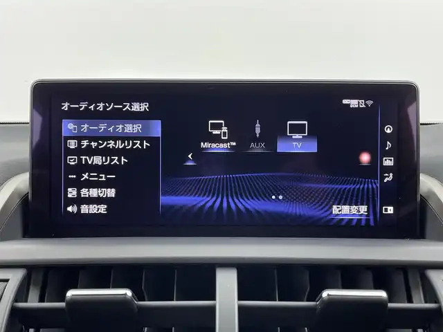 レクサス ＮＸ