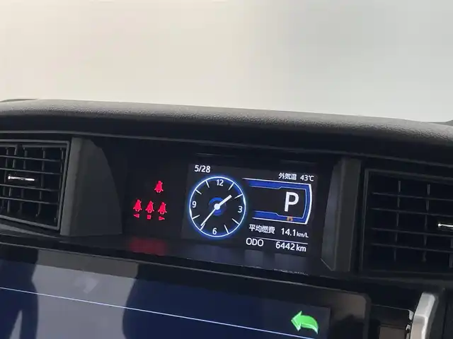 ダイハツ トール カスタムG ターボ 埼玉県 2023(令5)年 0.7万km ブラックマイカメタリック 社外ナビ/両側パワースライドドア/アダプティブクルーズコントロール/衝突被害軽減ブレーキ/車線逸脱警報/LEDヘッドライト/オートライト/オートハイビーム/前後コーナーセンサー/アイドリングストップ/電動パーキングブレーキ/オートブレーキホールド/プッシュスタート/スマートキー
