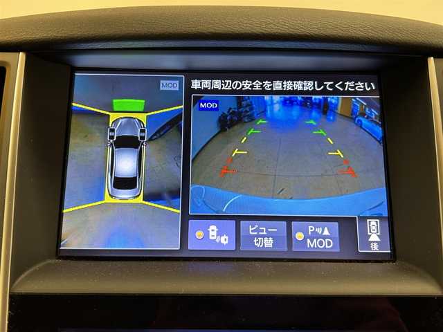 日産 スカイライン 200GT-t typeP クールex 兵庫県 2016(平28)年 5.8万km クリスタルホワイトパール エマージェンシーブレーキ/メーカーナビ/・フルセグTV/・CD/DVD/BT/・USB/AUX/iPod/・FM.AM/アラウンドビューモニター/レーダークルーズコントロール/ビルトインETC/ドライブレコーダー/D/N席パワーシート/D席メモリ付パワーシート/D/N席シートヒーター/クリアランスソナー/白レザーシート/アイドリングストップ/革巻きステアリング/ステアリングスイッチ/LEDヘッドライト/フォグランプ/オートライト/オートハイビーム/スマートキー/プッシュスタート/純正１７インチAW/純正フロアマット/ドアバイザー/横滑り防止システム/電動格納ウィンカーミラー
