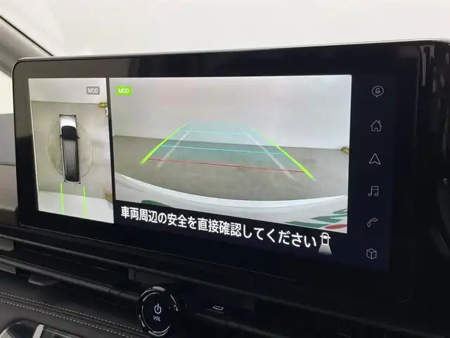 日産 セレナ e－パワー ハイウェイスター V 千葉県 2025(令7)年 0.1万km未満 プリズムホワイト 登録済未使用車/エマージェンシーブレーキ/・プロパイロット/・レーンキープアシスト/・車線逸脱警報システム/・ブラインドスポットモニター/・クリアランスソナー/純正12.3インチコネクティッドナビ/・USB/Bluetooth/フルセグTV/・アラウンドビューモニター/・ビルトインETC2.0/・インテリジェントルームミラー/両側電動ドア/革巻きステアリング/・ステアリングスイッチ/電子パーキング/・ブレーキホールド/ハーフレザーシート/左右独立エアコン/置くだけ充電/オートライト/・オートマチックハイビーム/・LEDヘッドライト/・LEDフォグランプ/純正16インチAW/電動格納ウインカーミラー/プッシュスタート/・スマートキー/・スペアキー/取扱説明書、新車時保証書