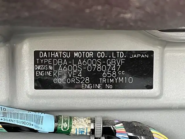 ダイハツ タント カスタムX トップED VS SAⅢ 千葉県 2019(令1)年 2.3万km ブライトシルバーメタリック 純正８型ナビ/フルセグ/DVD/CD/BT/USB/全方位カメラ・ETC/ドライブレコーダー（前方のみ）/運転席シートヒーター/両側パワースライドドア/スマートアシストIII/レーンキープアシスト/LEDヘッドライト/フォグライト/純正14インチアルミホイル/プッシュエンジンスタート/アイドリングストップ/フロアマット/ドアバイザー/スペアキーｘ１/スタットレスセット積み込み/（タイヤ溝5部山）