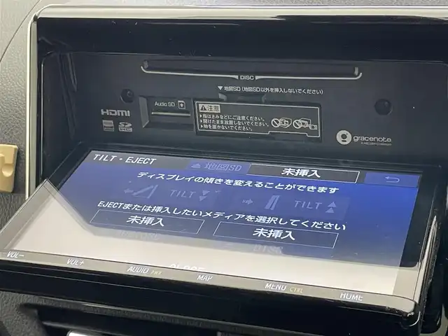 トヨタ ノア ハイブリッド Si ダブルバイビーⅡ 愛知県 2020(令2)年 4.2万km ホワイトパールクリスタルシャイン 純正９型ナビ　フルセグＴＶ　純正１２．１型後席モニター　シートヒーター　ハーフレザー　バックカメラ　ＥＴＣ　両側パワースライドドア　セーフティセンス　衝突軽減　コーナーセンサー　ＬＥＤライト　禁煙車