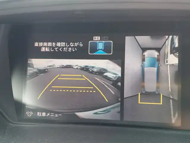 ホンダ オデッセイ アブソルート 新潟県 2011(平23)年 10.3万km プレミアムブラキッシュパール 4WD/純正HDDナビ/マルチビューカメラ/D席パワーシート/前席シートヒーター/ACCレーダークルーズ/CMBS衝突軽減ブレーキ/LKASレーンキープアシストシステム/革シート（シートヒーター）/フリップダウンモニター/前後ドライブレコーダー/ビルトインETC/ドライブレコーダー(ZDR-035)/純正18インチアルミホイール/コーナーセンサー/オートライト/パドルシフト/ウインドシールドデザイアー/HIDヘッドランプ/純正フロアマット