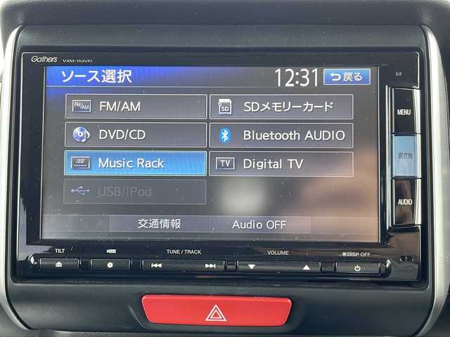 ホンダ Ｎ ＢＯＸ カスタム G ターボ Lパッケージ 島根県 2015(平27)年 5.4万km スマートブラック 〇純正ナビ/〇フルセグTV/〇バックカメラ/〇ETC/〇ドライブレコーダー/〇パワースライドドア（両側）/〇アイドリングストップシステム/〇クルーズコントロール/〇HIDヘッドランプ/〇オートライト/〇純正15インチアルミ/〇オートエアコン/〇革巻きステアリング/〇ステアリングスイッチ/〇パドルシフト/〇合皮/ファブリックコンビシート/〇シートヒーター/〇スマートキーシステム/〇ターボ/〇禁煙車