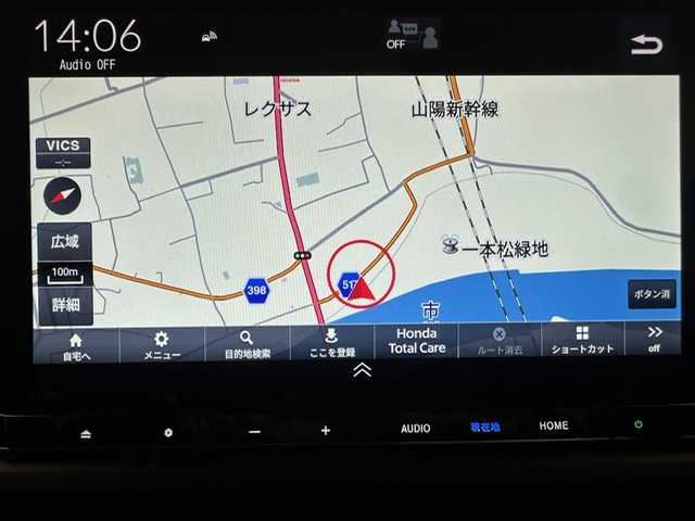ホンダ ステップワゴン eHEV エアー EX 兵庫県 2025(令7)年 0.1万km未満 クリスタルブラックパール 登録済み未使用車/純正メモリナビ（LXM-247VFLi）/（フルセグ/CD/DVD/SD/Bluetooth/USB）/バックカメラ/両側パワースライドドア/パワーバックドア/前席シートヒーター/純正16インチアルミホイール/LEDヘッドライト/LEDフォグ/ヘッドライトレベライザー/前後コーナーセンサー/パドルシフト/ACC/LKA/PCS/スペアキー有