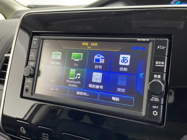 日産 セレナ e－パワー ハイウェイスター V 千葉県 2019(平31)年 4万km ブリリアントホワイトパール セーフティパックB/・エマージェンシーブレーキ/・車線逸脱防止アシスト/・踏み間違い防止機能/・インテリジェントパーキングアシスト/・標識検知機能/・ふらつき警報/純正メモリーナビ/・フルセグTV/・Bluetoothオーディオ接続/全方位カメラ/デジタルインナーミラー/両側パワースライドドア/スマートキー/LEDヘッドライト/前後コーナーセンサー