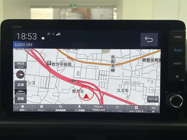 ホンダ フリード ハイブリット e:HEV クロスター 大阪府 2025(令7)年 0.1千km クリスタルブラックパール ホンダセンシング/・衝突軽減ブレーキ/・アダプティブルーズコントロール/・路外逸脱抑制機能/・車線維持支援システム/・標識認識機能/・誤発進抑制機能/純正9型メモリナビ/フルセグTV/バックカメラ/両側パワースライドドア/LEDヘッドライト/フロントフォグランプ/ハーフレザーシート/前席シートヒーター/電動パーキングブレーキ/オートブレーキHOLD/純正15インチアルミホイール/1列目・2列目USB入力端子/スマートキー