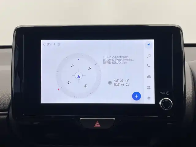 トヨタ ヤリスクロス ハイブリッド G 栃木県 2024(令6)年 0.2万km グレイッシュブルー 純正ディスプレイオーディオ/（CD/フルセグTV/Bluetooth/USB/HDMI）/バックカメラ/サイドカメラ/コーナーセンサー/ビルトインETC/前後ドライブレコーダー/シートヒーター/禁煙車/ステアリングヒーター/オートライト/LEDヘッドライト/横滑り防止装置/スマートキー/プッシュスタート/ウィンカーミラー/純正16インチアルミホイール/フロアマット/パーキングアシスト