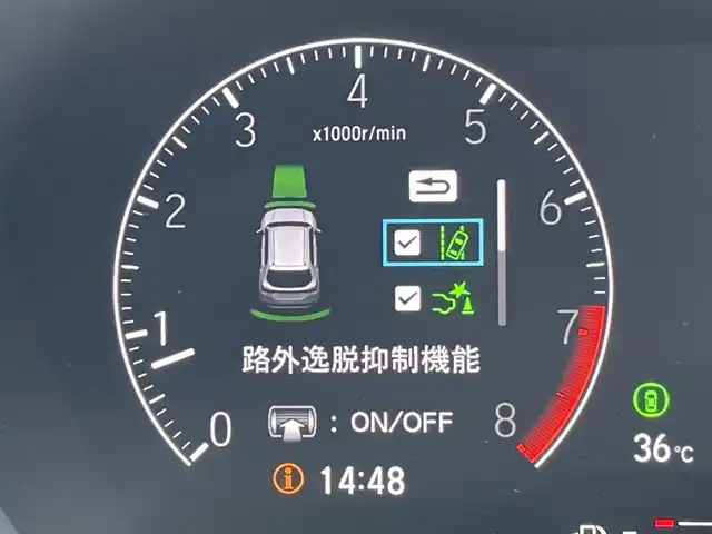 ホンダ ＷＲ－Ｖ Z+ 東京都 2025(令7)年 0.1千km クリスタルブラックパール 登録済未使用車/純正コネクトナビ/バックモニター/衝突軽減/路外逸脱抑制機能/パーキングセンサー/アダプティブクルーズコントロール/ステアリングスイッチ/横滑り抑制機能/スマートキー/オートエアコン