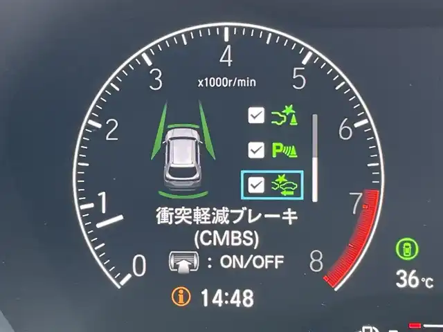 ホンダ ＷＲ－Ｖ Z+ 東京都 2025(令7)年 0.1千km クリスタルブラックパール 登録済未使用車/純正コネクトナビ/バックモニター/衝突軽減/路外逸脱抑制機能/パーキングセンサー/アダプティブクルーズコントロール/ステアリングスイッチ/横滑り抑制機能/スマートキー/オートエアコン
