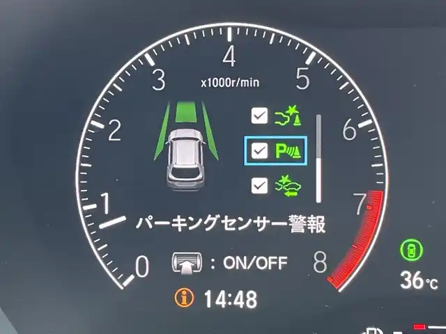 ホンダ ＷＲ－Ｖ Z+ 東京都 2025(令7)年 0.1千km クリスタルブラックパール 登録済未使用車/純正コネクトナビ/バックモニター/衝突軽減/路外逸脱抑制機能/パーキングセンサー/アダプティブクルーズコントロール/ステアリングスイッチ/横滑り抑制機能/スマートキー/オートエアコン
