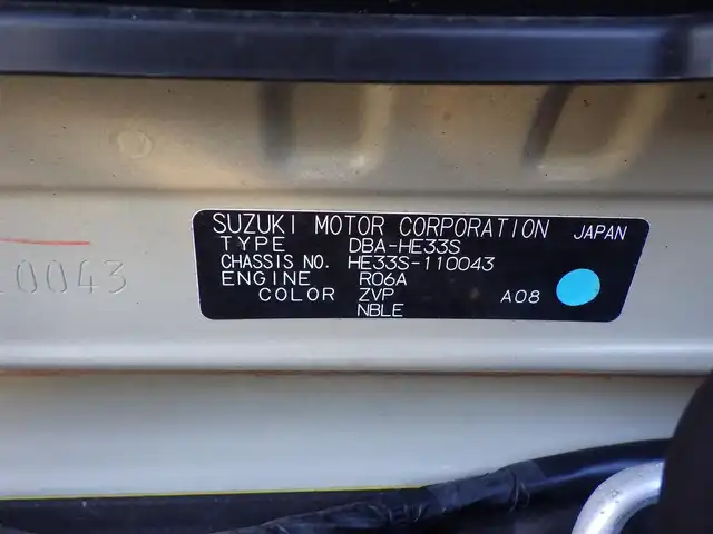 スズキ ラパン L 千葉県 2015(平27)年 2.9万km フォーンベージュM スズキセーフティサポート/アイドリングストップ/純正メモリーナビ/地デジTV/【DVD/CD再生機能　Bluetooth接続】/運転席シートヒーター/携帯リモコン