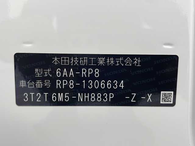 ホンダ ステップワゴン スパーダ eHEV 岐阜県 2025(令7)年 0.1千km プラチナホワイトパール 登録済み未使用車/純正11.4インチナビゲーション【LXM-247VFLi】/AppleCarplay /Android Auto/Bluetooth /CD DVD/フルセグテレビ/AM FM/SD/USB/革巻きステアリング/ステアリングリモコン/パドルシフト/メモリー機能付きパワーバックドア/ハーフレザーシート/シートヒーター(D/N席)/ ２列目シートオットマン/全列USBチャージャー付/両側パワースライドドア/LEDヘッドライト/ヘッドライトレベライザー/オートハイビーム/アダプティブドライビングビーム/スマートキー/プッシュスタート/スペアキー有/ホンダセンシング/先行車発進お知らせ機能/歩行者事故低減ステアリング/路外逸脱抑制機能/標識認識機能/渋滞追従機能付アダプティブクルーズコントロール（ACC）/車線維持支援システム（LKAS）/トラフィックジャムアシスト（渋滞運転支援機能）/ブラインドスポットインフォメーション/誤発進抑制機能/後方誤発進抑制機能/近距離衝突軽減ブレーキ/アクセル抑制機能/パーキングセンサーシステム/後退出庫サポート/減速セレクター