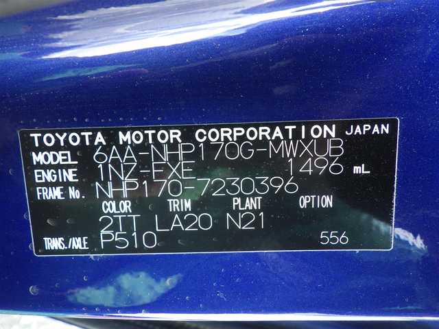 トヨタ シエンタ ハイブリッド G クエロ 千葉県 2020(令2)年 4.5万km 青Ⅱ 185/60R15/Toyota Safety Sense/・プリクラッシュセーフティ/・レーンディパーチャーアラート/・オートハイビーム/クルーズコントロール/両側パワースライドドア/社外メモリーナビ/地デジTV/【DVD/CD再生機能　Bluetooth接続】/バックカメラ/ドライブレコーダー（前後撮影）/革巻きステアリング/ステアリングヒーター/ステアリングスイッチ/ETC（2.0）/LEDヘッドライト/フォグライト/ウインカーミラー/クリアランスソナー/社外15インチアルミホイル/サイド/カーテンエアバッグ/スマートキー