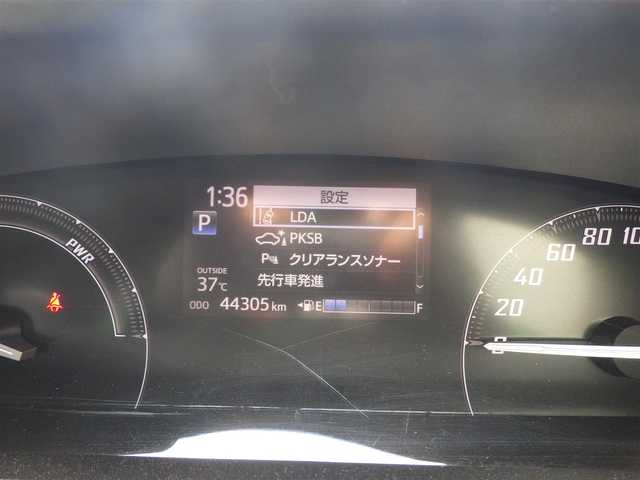トヨタ シエンタ ハイブリッド G クエロ 千葉県 2020(令2)年 4.5万km 青Ⅱ 185/60R15/Toyota Safety Sense/・プリクラッシュセーフティ/・レーンディパーチャーアラート/・オートハイビーム/クルーズコントロール/両側パワースライドドア/社外メモリーナビ/地デジTV/【DVD/CD再生機能　Bluetooth接続】/バックカメラ/ドライブレコーダー（前後撮影）/革巻きステアリング/ステアリングヒーター/ステアリングスイッチ/ETC（2.0）/LEDヘッドライト/フォグライト/ウインカーミラー/クリアランスソナー/社外15インチアルミホイル/サイド/カーテンエアバッグ/スマートキー