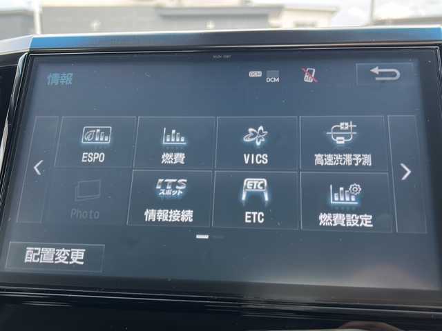 トヨタ アルファード S Aパッケージ 秋田県 2018(平30)年 4.4万km グラファイトM 純正ＳＤナビ/純正CD、DVD、BT、フルセグ/バックカメラ/社外20インチアルミ/ドライブレコーダー/４WD/ETC2.0/前後コーナーセンサー/スペアキー