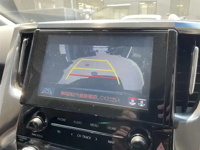 トヨタ アルファード S Cパッケージ 滋賀県 2020(令2)年 4.7万km ブラック 純正9型ナビ/Bluetooth/TV/モデリスタエアロ（前後）/トヨタセーフティーセンス/レーダークルーズコントロール/ブラインドスポットモニター/プリクラッシュセーフティシステム/レーンディパーチャーアラート/オートマチックハイビーム/レーンキープアシスト/後席モニター/デジタルインナーミラー/シートヒーター/パワーシート/ステアリングヒーター/両側パワースライドドア/電動リアゲート/前後ドライブレコーダー/後席オットマン