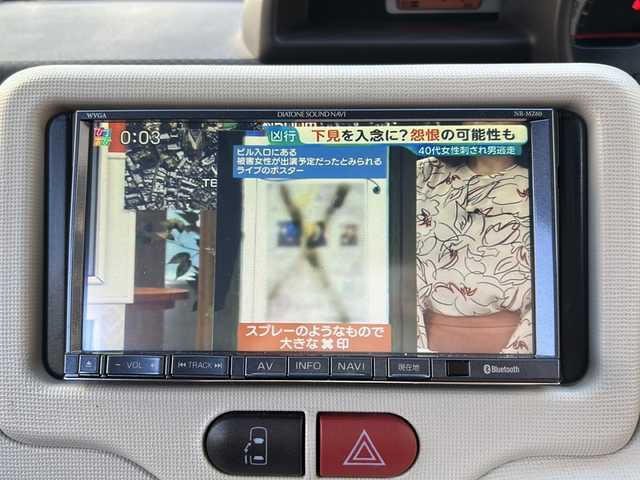 トヨタ スペイド G 埼玉県 2014(平26)年 4.4万km ダークバイオレットマイカメタリック 登録時43457km/社外メモリナビ（NR-MZ60）/バックカメラ/フルセグTV/CD/DVD/SD/Bluetooth/片側パワースライドドア/シートヒーター（D席）/革巻きハンドル/純正15インチアルミホイール/ETC/前後ドライブレコーダー/横滑り防止装置/電動格納ミラー/ウィンカーミラー/純正フロアマット/スマートキー/プッシュスタート/保証書/取扱説明書