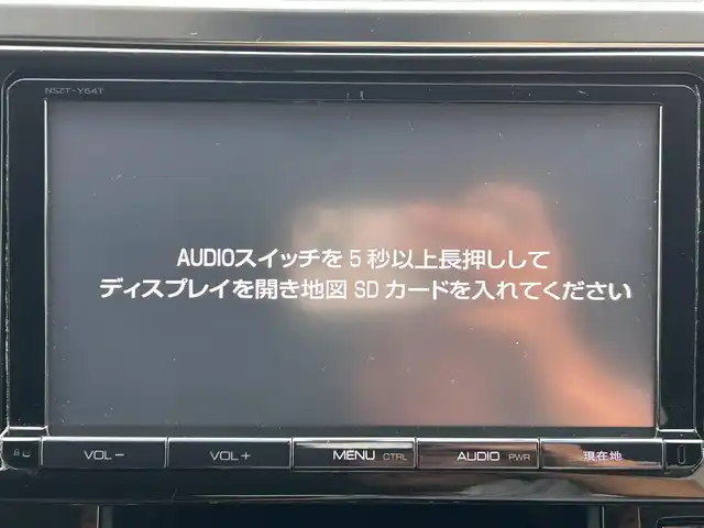 トヨタ ヴェルファイア Z Aエディション 和歌山県 2015(平27)年 6.3万km スパークリングブラックパールクリスタルシャイン 純正9インチナビ（NSZT-Y６４T)/バックカメラ/フルセグTV/BT/CD/DVD/衝突軽減ブレーキ/レーダークルコン/オートライト/前後コーナーセンサー/純正フリップダウンモニター/両側パワスラ/ビルトインETC/オットマン/LEＤヘッドライト/フォグランプ/１００V充電/純正18インチアルミ/純正フロアマット/プッシュスタート