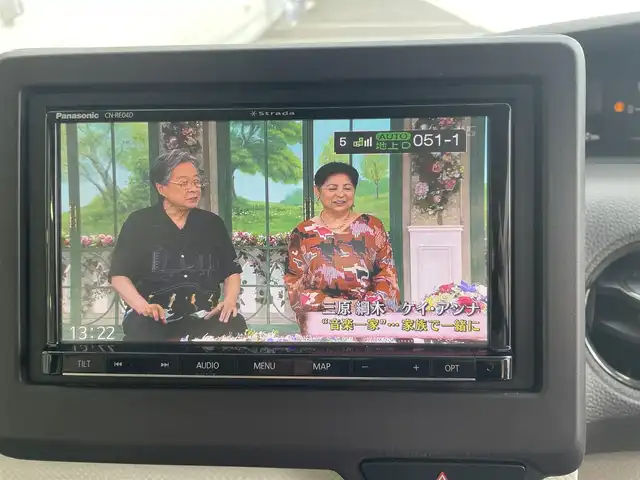 ホンダ Ｎ ＢＯＸ G L 岡山県 2018(平30)年 8.4万km クリスタルブラックパール (株)IDOMが運営する【じしゃロン岡山店】の自社ローン専用車両です。こちらは現金またはオートローンご利用時の価格です。 自社ローンご希望の方は別途その旨お申し付け下さい/・社外ナビゲーション/・バックカメラ/・ＥＴＣ/・片側電動スライドドア