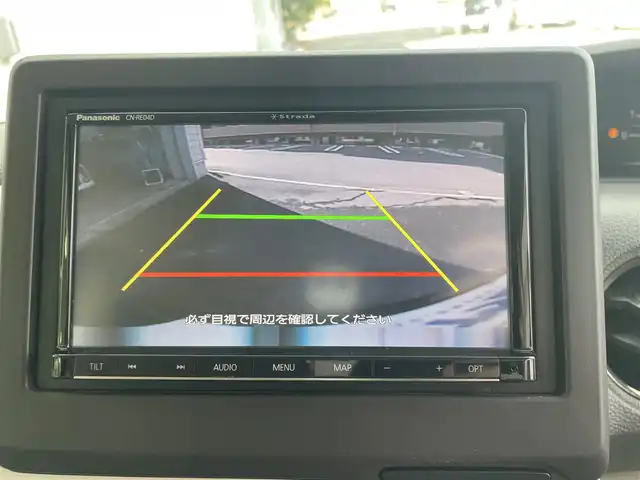 ホンダ Ｎ ＢＯＸ G L 岡山県 2018(平30)年 8.4万km クリスタルブラックパール (株)IDOMが運営する【じしゃロン岡山店】の自社ローン専用車両です。こちらは現金またはオートローンご利用時の価格です。 自社ローンご希望の方は別途その旨お申し付け下さい/・社外ナビゲーション/・バックカメラ/・ＥＴＣ/・片側電動スライドドア