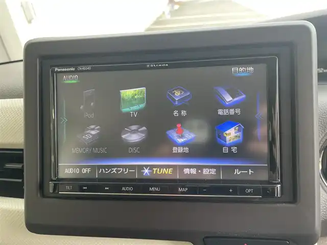 ホンダ Ｎ ＢＯＸ G L 岡山県 2018(平30)年 8.4万km クリスタルブラックパール (株)IDOMが運営する【じしゃロン岡山店】の自社ローン専用車両です。こちらは現金またはオートローンご利用時の価格です。 自社ローンご希望の方は別途その旨お申し付け下さい/・社外ナビゲーション/・バックカメラ/・ＥＴＣ/・片側電動スライドドア