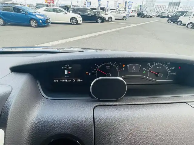 ホンダ Ｎ ＢＯＸ G L 岡山県 2018(平30)年 8.4万km クリスタルブラックパール (株)IDOMが運営する【じしゃロン岡山店】の自社ローン専用車両です。こちらは現金またはオートローンご利用時の価格です。 自社ローンご希望の方は別途その旨お申し付け下さい/・社外ナビゲーション/・バックカメラ/・ＥＴＣ/・片側電動スライドドア