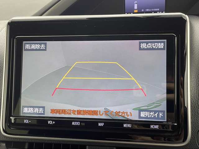 トヨタ ヴォクシー ハイブリッド ZS 煌Ⅱ 茨城県 2019(令1)年 4.6万km ホワイトパールクリスタルシャイン 純正SDナビ　バックカメラ　ETC2.0　前後ドラレコ　追従クルコン　LEDライト　オートライト　オートマチックハイビーム　コーナーセンサー　両側電動パワスラ　横滑り防止装置　レーンキープアシスト