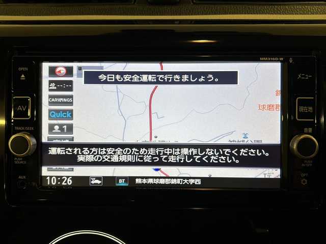 日産 デイズ X 熊本県 2017(平29)年 5.9万km ホワイトパール 純正ナビ(Bluetooth/CD・DVD/フルセグTV)/ETC/バック/サイド/全周囲カメラ/ドライブレコーダー/横滑り防止装置/衝突被害軽減システム/純正フロアマット/スマートキー/ベンチシート/ハロゲンヘッドライト