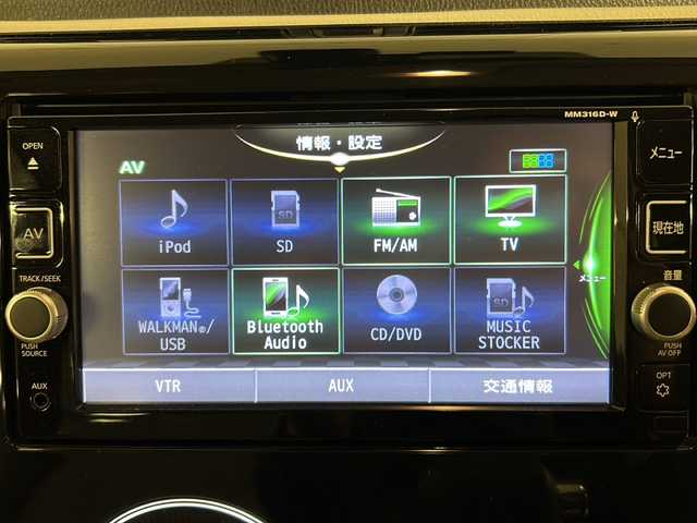 日産 デイズ X 熊本県 2017(平29)年 5.9万km ホワイトパール 純正ナビ(Bluetooth/CD・DVD/フルセグTV)/ETC/バック/サイド/全周囲カメラ/ドライブレコーダー/横滑り防止装置/衝突被害軽減システム/純正フロアマット/スマートキー/ベンチシート/ハロゲンヘッドライト