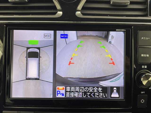 日産 セレナ HWS S HV Vセレ +SeftyⅡ 熊本県 2016(平28)年 6.6万km インペリアルアンバーP IMPULエアロ/IMPULマフラー/IMPUL18インチアルミホイール/純正ナビ/・フルセグTV/CD/DVD/SD/BT/・アラウンドビューモニター/フリップダウンモニター/エマージェンシーブレーキ/車線逸脱警報/コーナーセンサー/クルーズコントロール/前方ドライブレコーダー/ビルトインETC/ステアリングリモコン/LEDヘッドライト/オートライト/フォグランプ