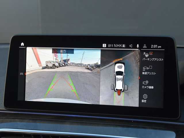 ＢＭＷ ５３０ｉ 和歌山県 2021(令3)年 4.5万km 白 茶革 /ACC /BSM /LKA /純ナビ /CarPlay /TV /360度カメラ /オートテールゲート /アンビエントライト /シートヒーター /パワーシート /ワイヤレス充電 /コンフォートアクセス /パドルシフト /ドラレコ /純19incAW /LEDライト /ETC