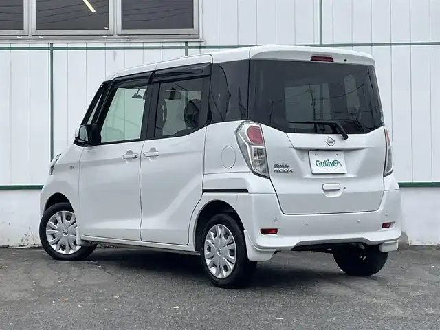 日産 デイズ ルークス X 山梨県 2018(平30)年 7.5万km ホワイトパール 純正メモリナビ/純正CD/DVD/Bluetooth接続/フルセグTV/アラウンドビューモニター/ETC/純正ドライブレコーダー/サイドバイザー/ステアリングスイッチ/スペアキー/取扱説明書/保証書