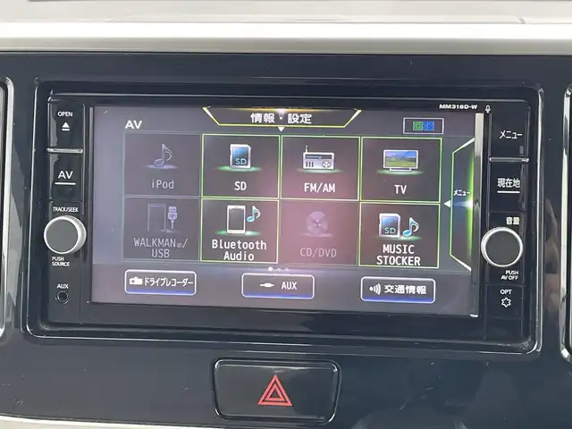 日産 デイズ ルークス X 山梨県 2018(平30)年 7.5万km ホワイトパール 純正メモリナビ/純正CD/DVD/Bluetooth接続/フルセグTV/アラウンドビューモニター/ETC/純正ドライブレコーダー/サイドバイザー/ステアリングスイッチ/スペアキー/取扱説明書/保証書