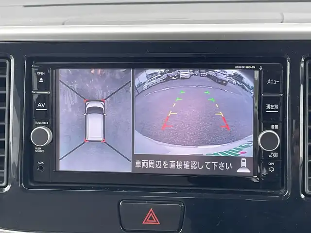 日産 デイズ ルークス X 山梨県 2018(平30)年 7.5万km ホワイトパール 純正メモリナビ/純正CD/DVD/Bluetooth接続/フルセグTV/アラウンドビューモニター/ETC/純正ドライブレコーダー/サイドバイザー/ステアリングスイッチ/スペアキー/取扱説明書/保証書