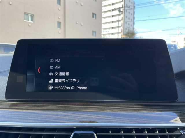 ＢＭＷ Ｍ５ 東京都 2018(平30)年 3.7万km マリナベイブルー 走行36687km/エクステンドメリノレザーシート/・アイボリーレザー/・シートヒーター/エアシート機能/コンフォートパッケージ/（ステアリングヒーター/マッサージ機能等）/Bowers&Wilkinsサウンドシステム/純正iDriveナビ/CD/チューナー/・AppleCarPlay ・Bluetooth/・スクリーンミラーリング/全方位カメラ/ワイヤレスQi充電/レーダー探知機（SUPERCAT/Z290Csd）/純正20インチアルミホイール/電動パワートランクリッド/アダプティブLEDヘッドランプ/ヘッドアップディスプレイ/レーダークルーズコントロール/ディスプレイキー1個/リモコンキー2個付/取説/整備手帳/記録簿(R1/2/3/4/5/6/7年)/車検R9年6月7日迄