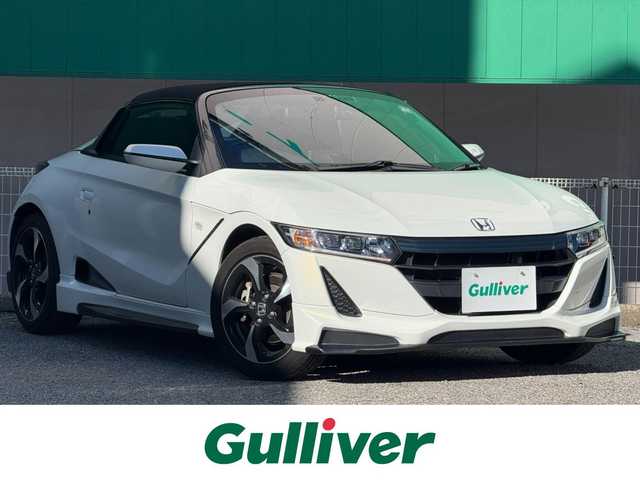 ホンダ Ｓ６６０ α 千葉県 2016(平28)年 3.7万km プレミアムスターホワイトパール 無限エアロ/BLITZフロントタワーバー/純正センターディスプレイ/Bluetooth接続/前後ドライブレコーダー/オートライト/純正15インチAW/ハーフレザースポーツシート/バックカメラ/LEDヘッドランプ/クルーズコントロール/パドルシフト/スマートキー/プッシュスタート