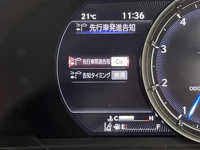 車両画像9