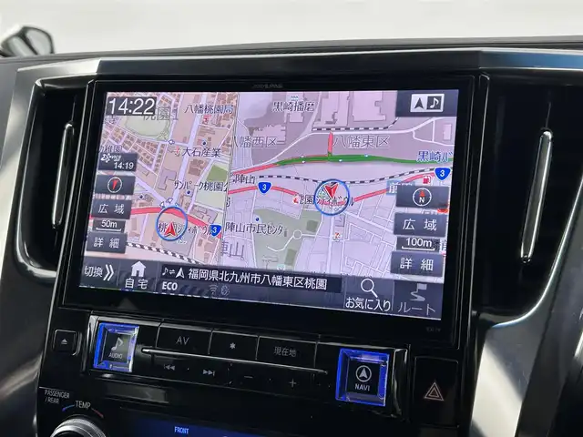 トヨタ ヴェルファイア Z Gエディション 福岡県 2019(平31)年 4.9万km ホワイトパールクリスタルシャイン ワンオーナー　/サンルーフ　/後席モニター　/社外ナビ　/バックカメラ　/ＥＴＣ　/ドラレコ　/ＡＣＣ　/コーナーセンサー　/衝突被害軽減　/レーンキープ　/ＰＫＳＢ　/シートベンチレーション／ヒーター　/両側電動スライドドア