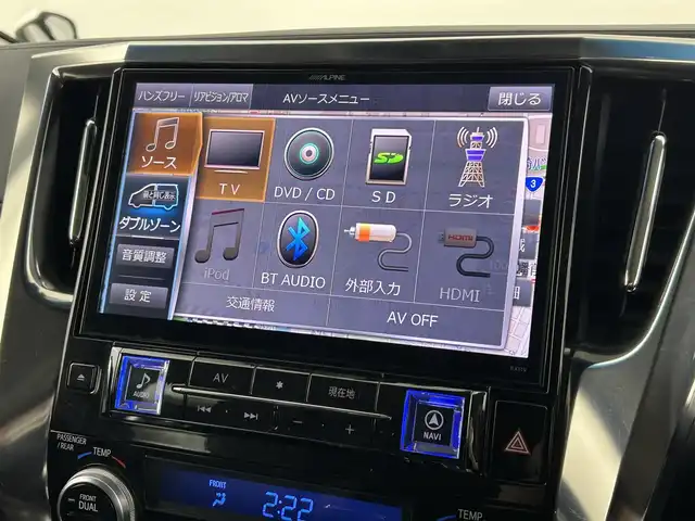 トヨタ ヴェルファイア Z Gエディション 福岡県 2019(平31)年 4.9万km ホワイトパールクリスタルシャイン ワンオーナー　/サンルーフ　/後席モニター　/社外ナビ　/バックカメラ　/ＥＴＣ　/ドラレコ　/ＡＣＣ　/コーナーセンサー　/衝突被害軽減　/レーンキープ　/ＰＫＳＢ　/シートベンチレーション／ヒーター　/両側電動スライドドア