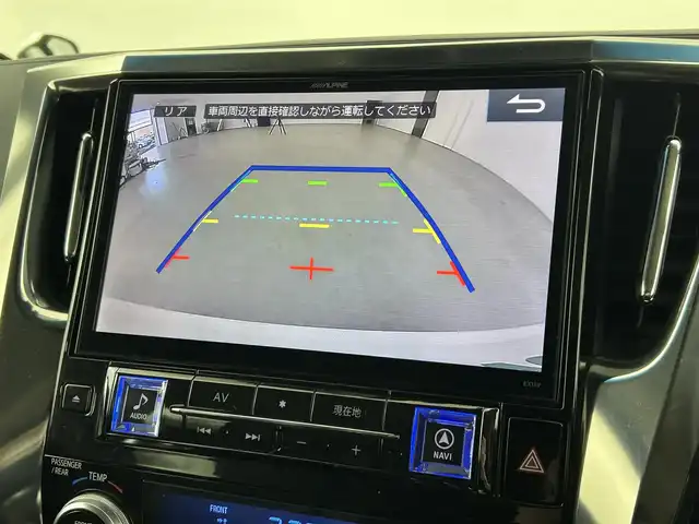 トヨタ ヴェルファイア Z Gエディション 福岡県 2019(平31)年 4.9万km ホワイトパールクリスタルシャイン ワンオーナー　/サンルーフ　/後席モニター　/社外ナビ　/バックカメラ　/ＥＴＣ　/ドラレコ　/ＡＣＣ　/コーナーセンサー　/衝突被害軽減　/レーンキープ　/ＰＫＳＢ　/シートベンチレーション／ヒーター　/両側電動スライドドア